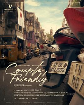 电影氛围空镜类高清视频素材